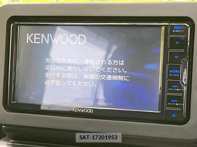 Daihatsu TAFT 2024-10 8223982-2