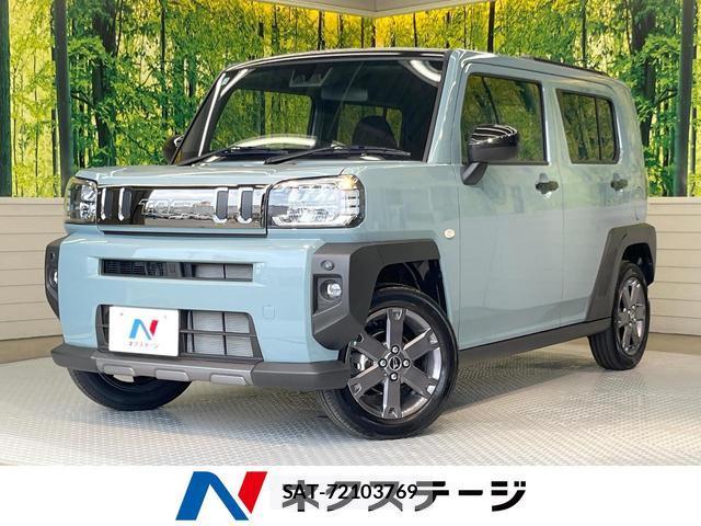 Daihatsu TAFT 2025-02 8223993-0