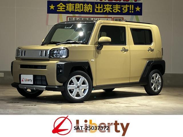 Daihatsu TAFT 2025-10 8224237-0