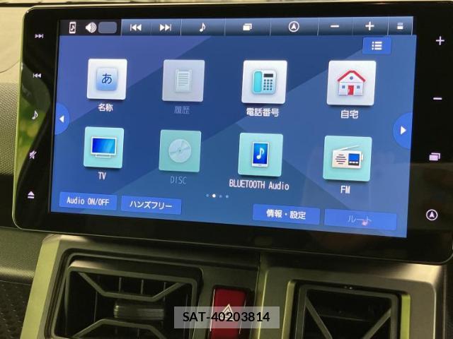 Daihatsu TAFT 2022-06 8225071-10