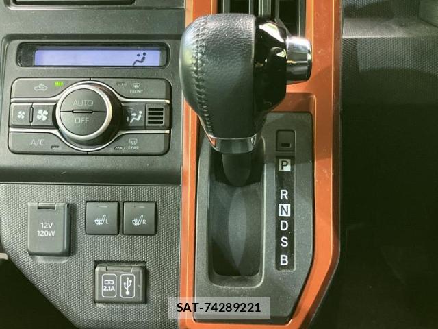 Daihatsu TAFT 2020-08 8225073-17