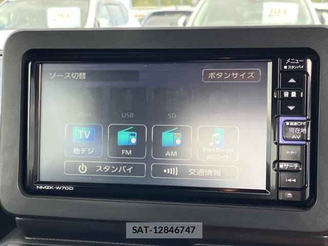 Daihatsu TAFT 2020-07 8225199-11