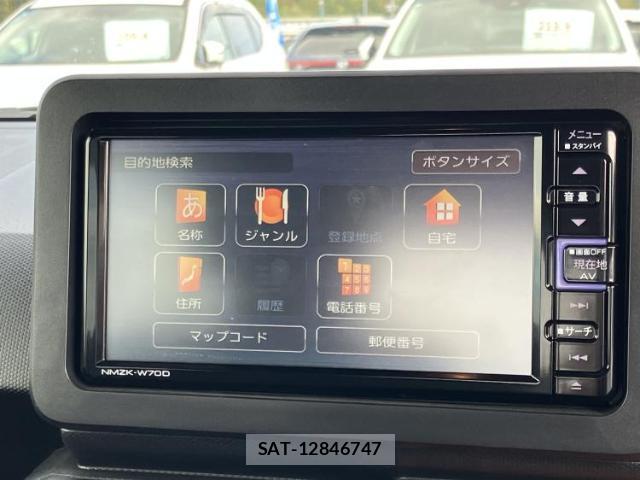 Daihatsu TAFT 2020-07 8225199-12