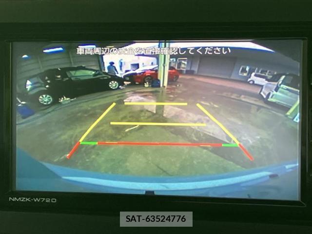 Daihatsu TAFT 2022-07 8225255-11