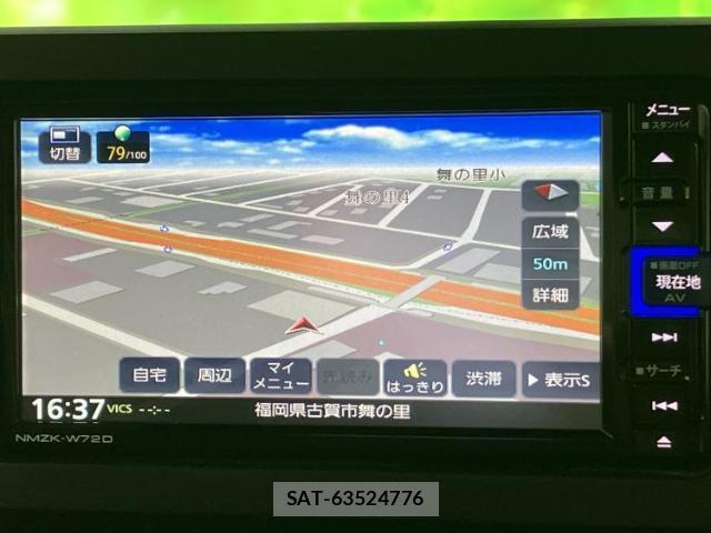Daihatsu TAFT 2022-07 8225255-8