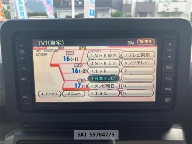 Daihatsu TAFT 2025-07 8225343-10