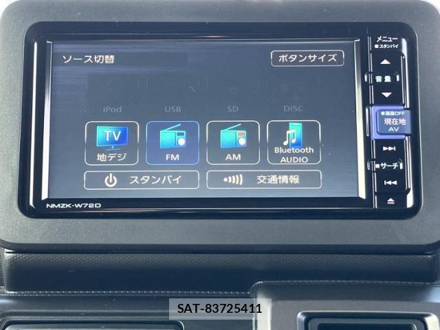 Daihatsu TAFT 2023-06 8225513-8