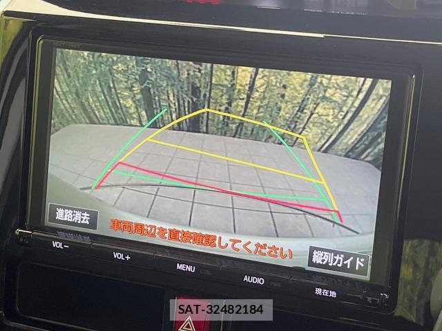 Toyota TANK 2017-08 8216280-5