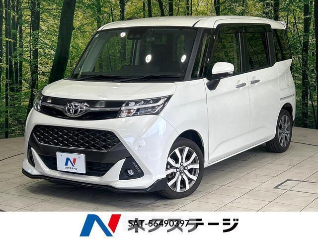 Toyota TANK 2020-02 8218741-0
