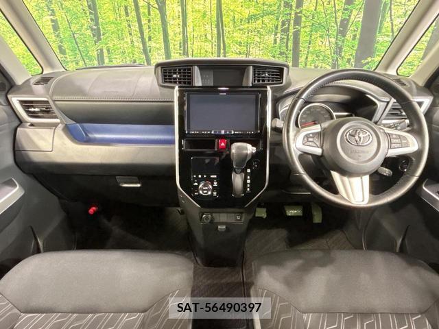 Toyota TANK 2020-02 8218741-1