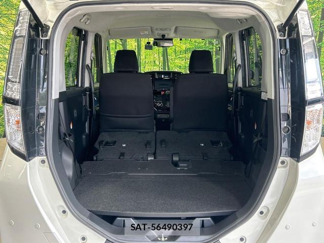 Toyota TANK 2020-02 8218741-13
