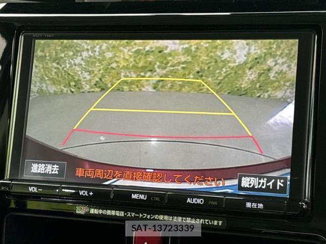 Toyota TANK 2017-05 8218746-11