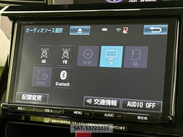Toyota TANK 2017-05 8218746-9