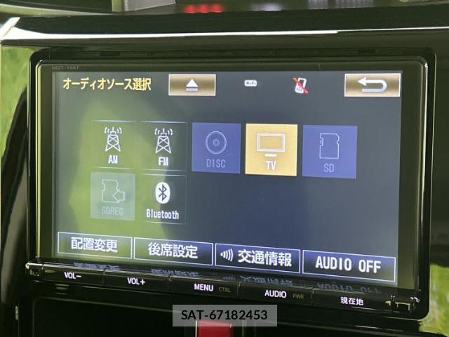 Toyota TANK 2017-04 8218914-11