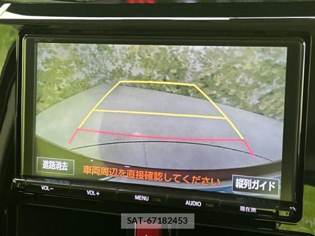Toyota TANK 2017-04 8218914-9