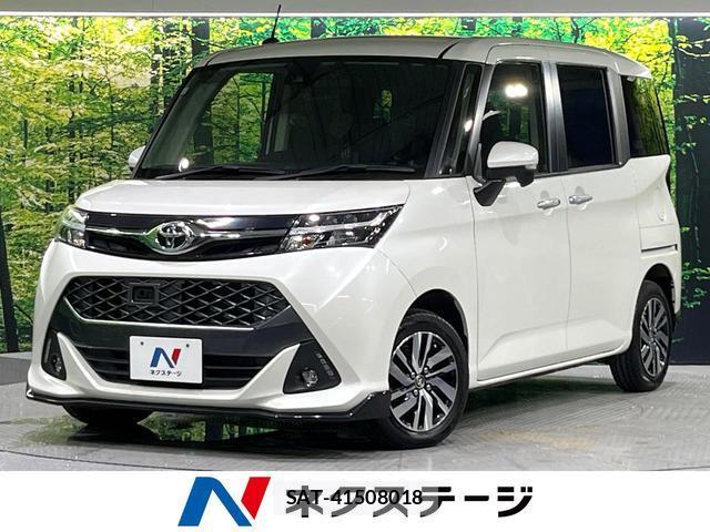 Toyota TANK 2017-10 8219329-0