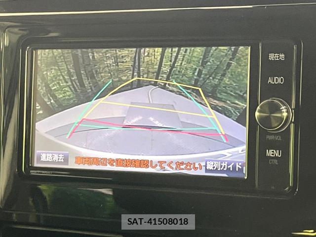 Toyota TANK 2017-10 8219329-3