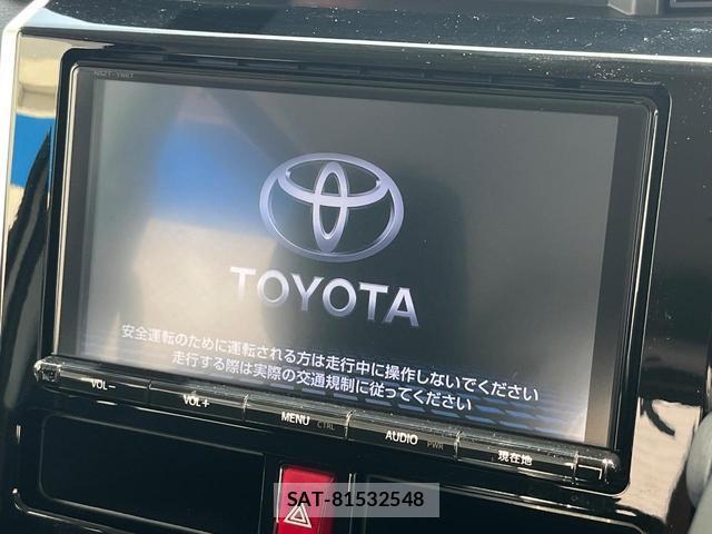 Toyota TANK 2018-05 8219675-3