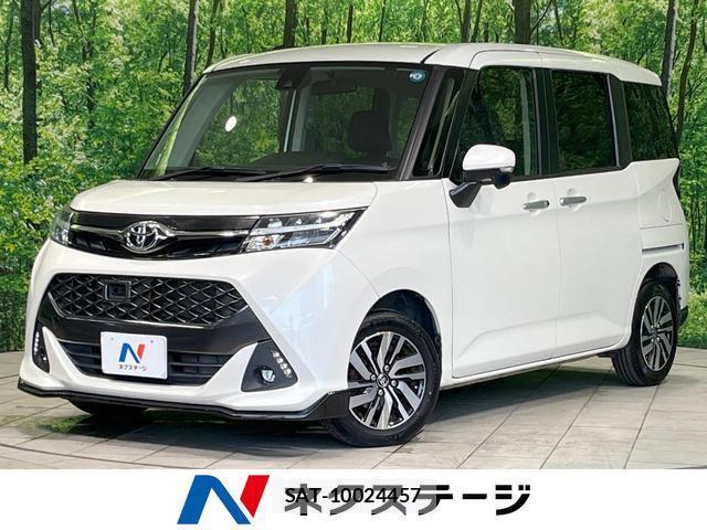 Toyota TANK 2017-09 8220328-0