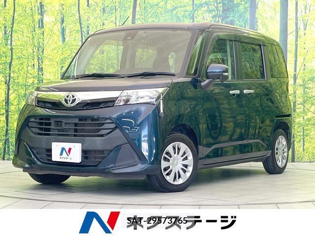 Toyota TANK 2017-01 8220960-0