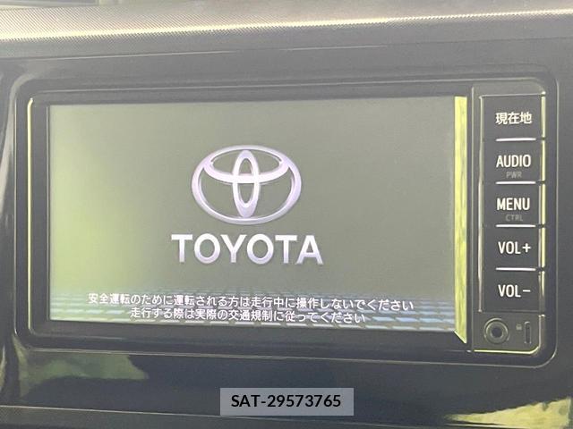 Toyota TANK 2017-01 8220960-2