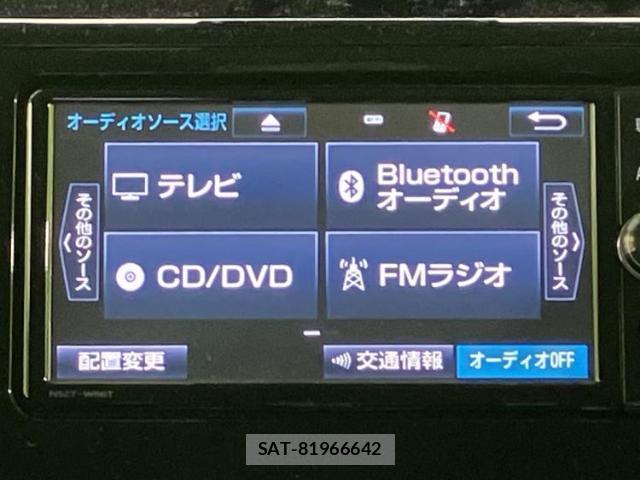 Toyota TANK 2018-04 8221587-10