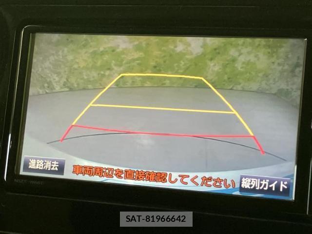 Toyota TANK 2018-04 8221587-11