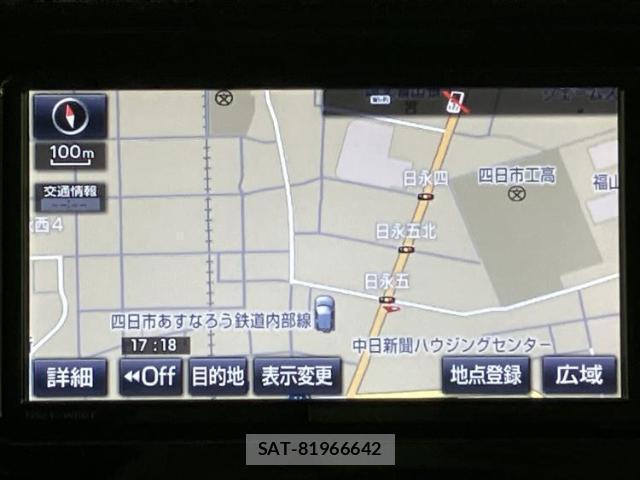 Toyota TANK 2018-04 8221587-9