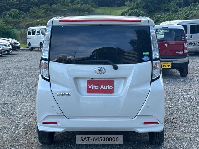 Toyota TANK 2017-02 8221885-3