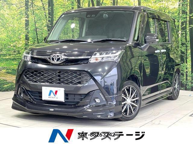 Toyota TANK 2020-07 8223278-0