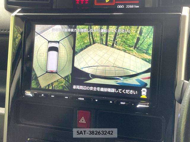 Toyota TANK 2020-07 8223278-4