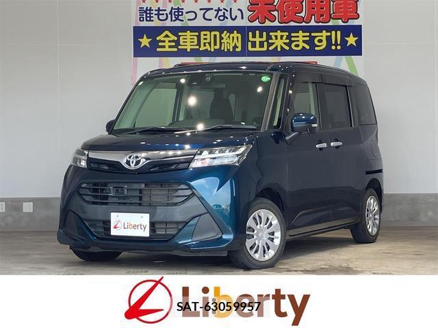 Toyota TANK 2017-03 8224241-0