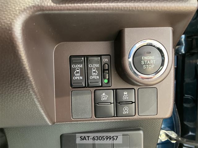 Toyota TANK 2017-03 8224241-3