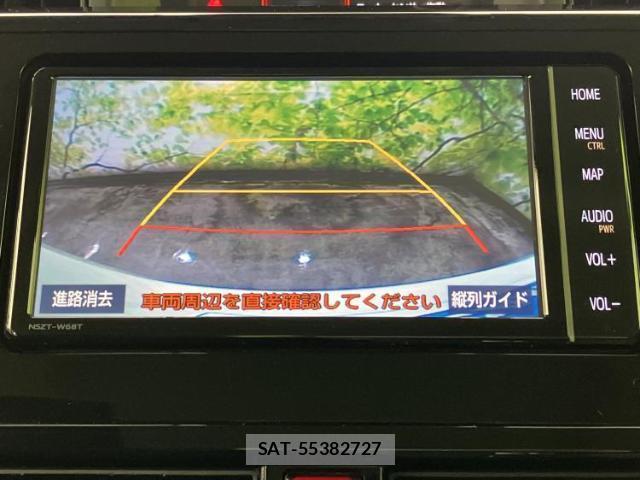 Toyota TANK 2019-04 8225131-11