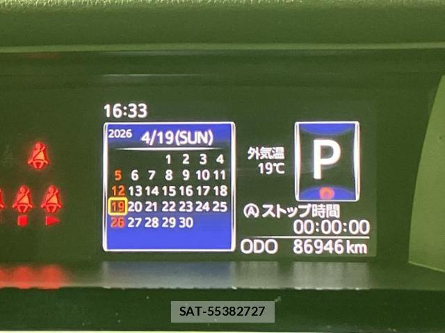 Toyota TANK 2019-04 8225131-14