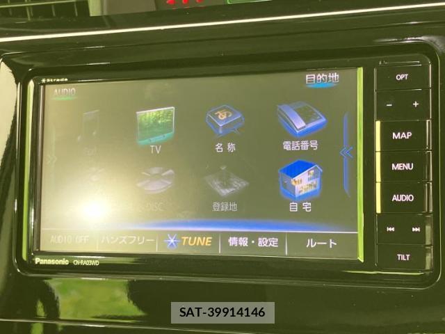 Toyota TANK 2017-09 8225322-8