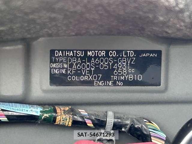 Daihatsu TANTO 2017-02 8217151-15