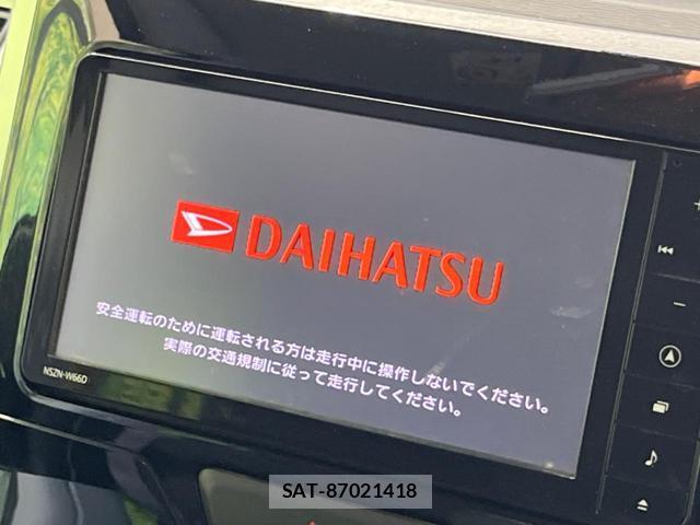 Daihatsu TANTO 2016-05 8217183-3
