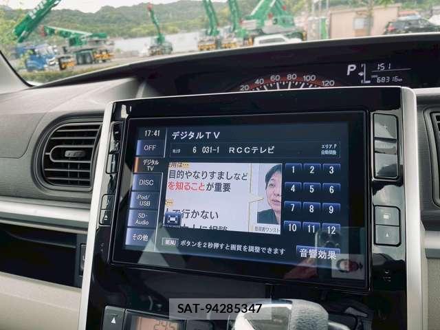 Daihatsu TANTO 2014-01 8218154-16