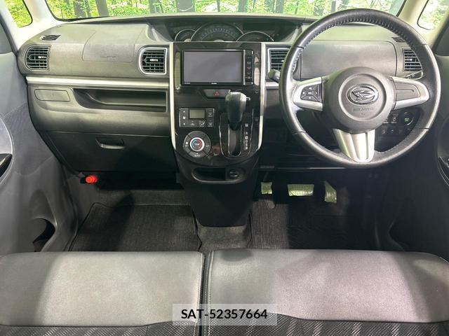Daihatsu TANTO 2014-10 8218728-1