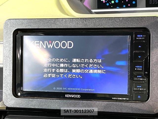Daihatsu TANTO 2019-08 8219068-4