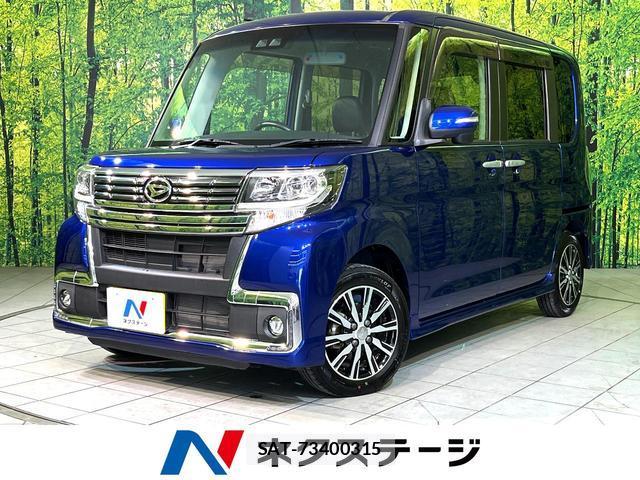 Daihatsu TANTO 2017-08 8219070-0