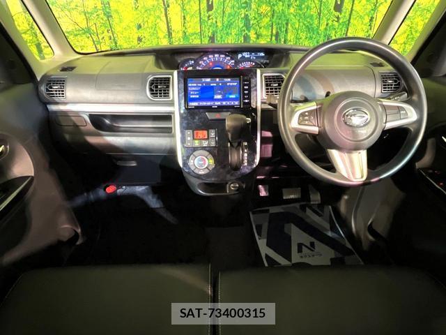 Daihatsu TANTO 2017-08 8219070-1