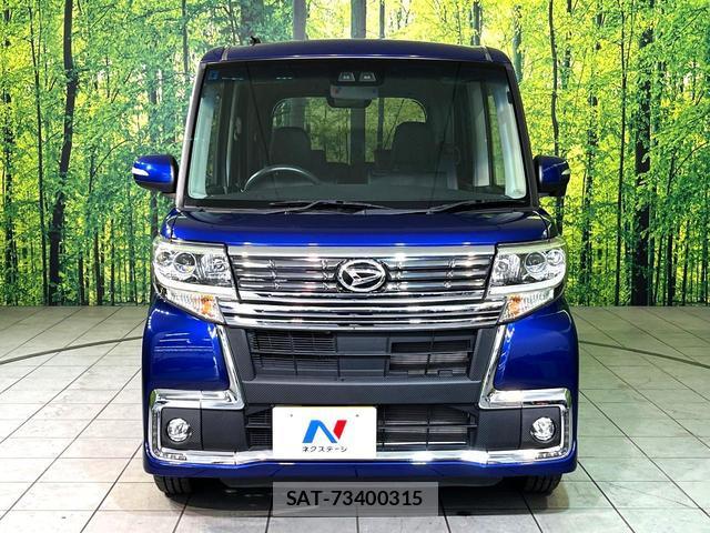 Daihatsu TANTO 2017-08 8219070-13