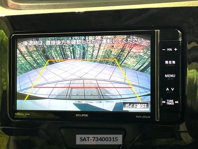 Daihatsu TANTO 2017-08 8219070-4