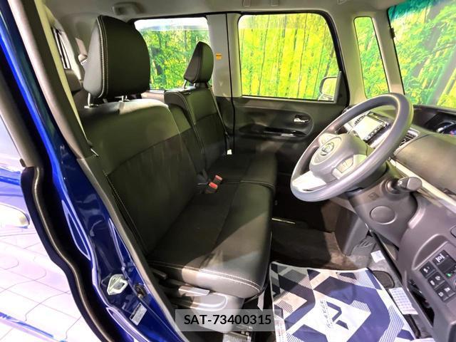 Daihatsu TANTO 2017-08 8219070-7