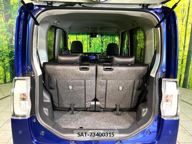 Daihatsu TANTO 2017-08 8219070-9