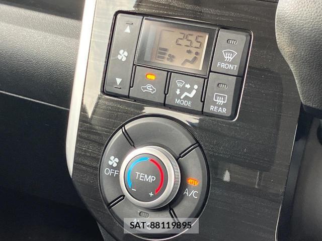Daihatsu TANTO 2016-01 8219163-13