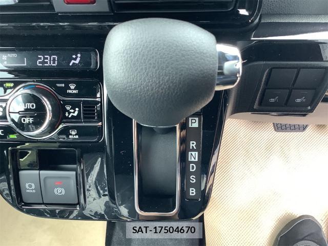 Daihatsu TANTO 2025-10 8219167-12