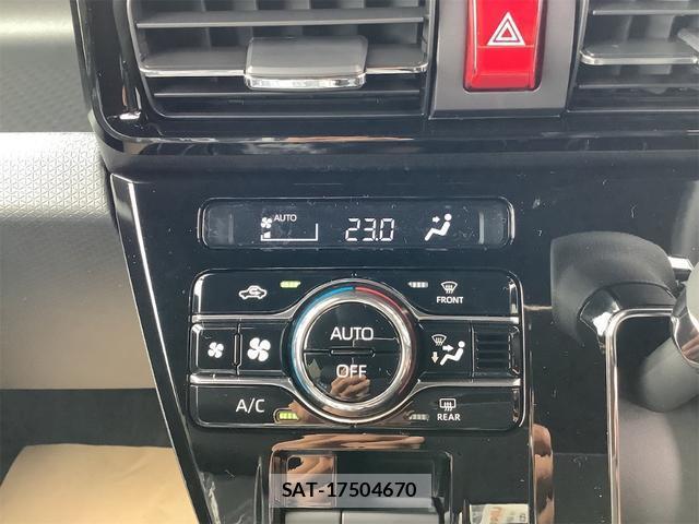 Daihatsu TANTO 2025-10 8219167-7